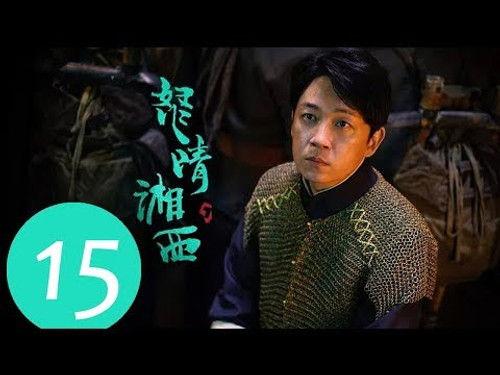 Candle In The Tomb: The Wrath Of Time Season 1 Episode 15 - Episode 15