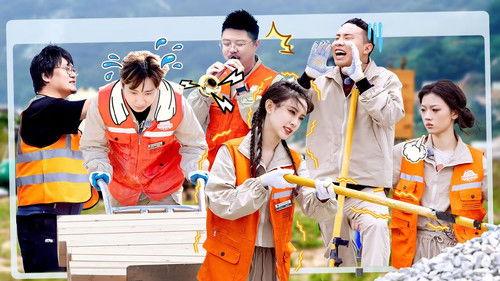 Wonderland Season 4 Episode 12 - Episode 6 (Part 2)