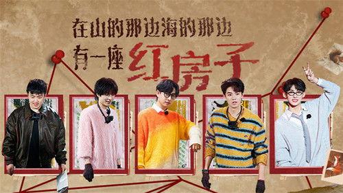 Detective Academy Season 8 Episode 4 - Chapter 2