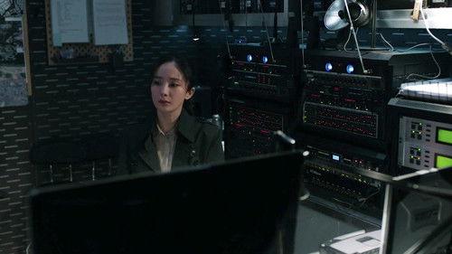 Storm Eye Season 1 Episode 16 - Episode 16