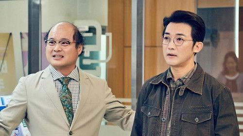 Not Others Season 1 Episode 5 - Mom's Man