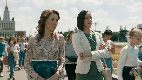 Rodkom Season 1 Episode 16 - Episode 16