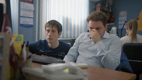 Background image for Episode 3