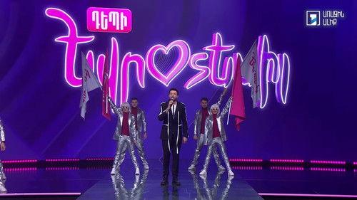 Depi Evratesil Season 4 Episode 1 - Final