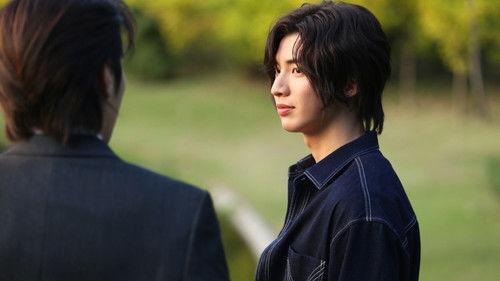 Reset Season 1 Episode 5 - Episode 5