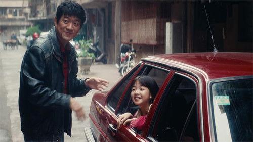 Playing Go Season 1 Episode 1 - Episode 1