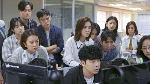 undefined Season 1 Episode 1 - Episode 1