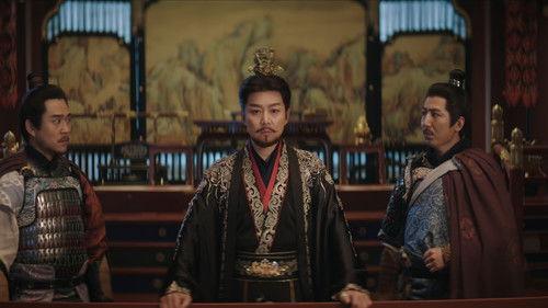 The Vendetta of An Season 1 Episode 1 - Episode 1