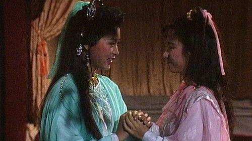 Two Most Honorable Knights Season 1 Episode 17 - Episode 17