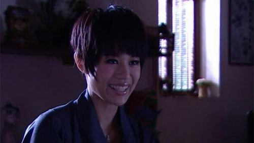 Ghetto Justice Season 1 Episode 13 - Episode 13