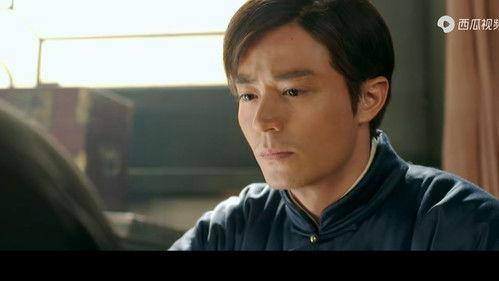 The Great Protector Season 1 Episode 23 - Episode 23