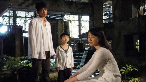 Be with You Season 1 Episode 1 - 6-week miracle