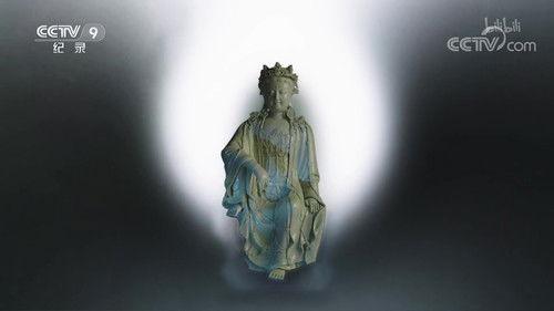 Every Treasure Tells a Story Season 4 Episode 4 - Episode 4