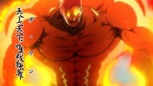 The Seven Deadly Sins Season 4 Episode 18 - The King Sings Alone