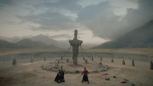 Sword Dynasty Season 1 Episode 17 - Episode 17