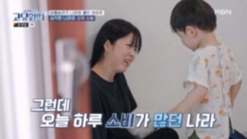 Teenage Parents Season 3 Episode 24 - Episode 24