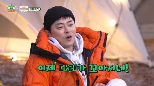 The Game Caterers Season 1 Episode 1 - EP. 1-1 | The Game Caterers X Hospital Playlist