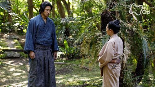 Segodon Season 1 Episode 18 - Exile Kikuchi Gengo