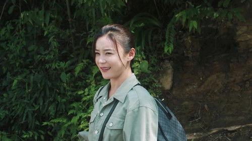 A Land So Rich in Beauty Season 1 Episode 2 - Episode 2