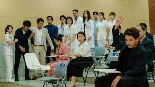 Dr. Lifesaver Season 2 Episode 14 - Episode 14