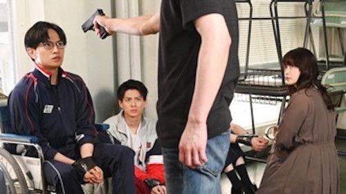 Detective Novice Season 1 Episode 6 - Episode 6