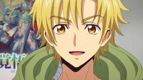 CARDFIGHT!! VANGUARD Season 2 Episode 9 - Divided Thoughts