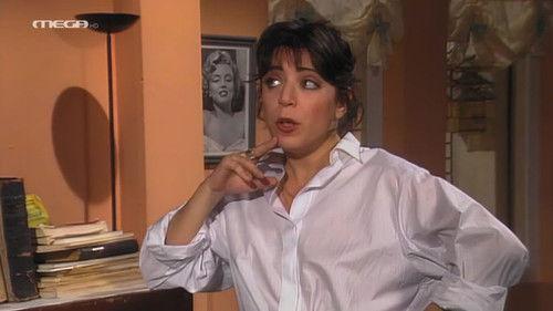 The Unacceptable Season 1 Episode 5 - O Doctor