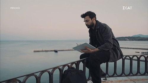 Background image for Episode 2