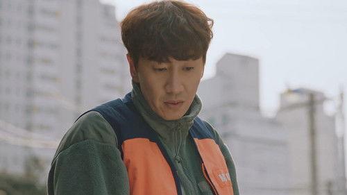 The Killer's Shopping List Season 1 Episode 4 - Dae Sung in Trouble