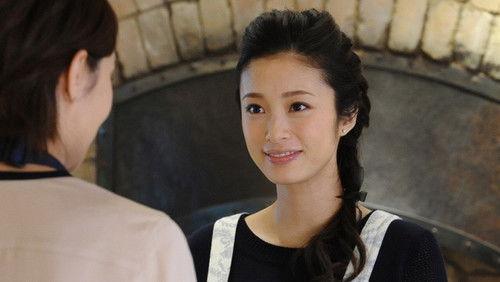 I'm Home Season 1 Episode 5 - Key 5