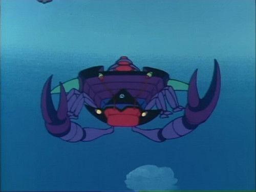 Background image for Pick Monstrous Deadly Bird Ugada