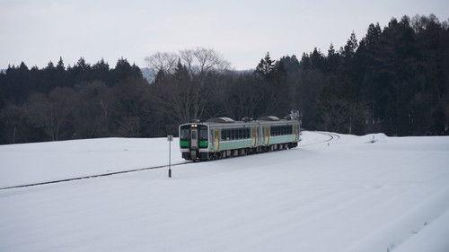 Shin Nihon Fudoki Season 13 Episode 14 - Episode 14