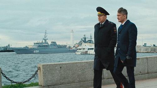 Шеф Season 5 Episode 5 - Episode 5