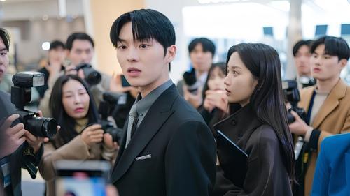 My Dearest Nemesis Season 1 Episode 12 - Episode 12