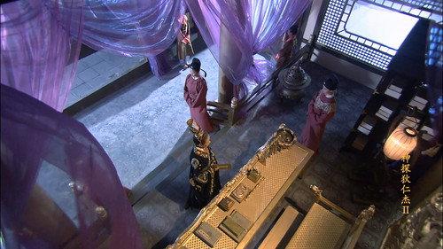 Amazing Detective Di Renjie Season 2 Episode 2 - Episode 2