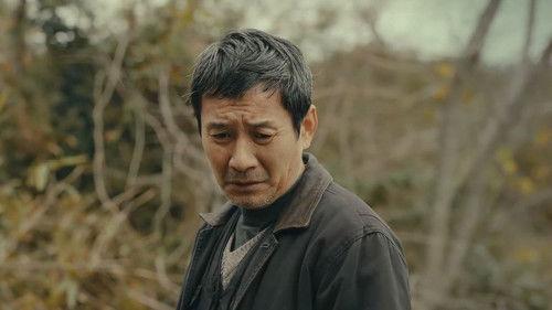 Tender Light Season 1 Episode 11 - Episode 11