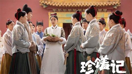 Delicacies Destiny Season 1 Episode 7 - Episode 7