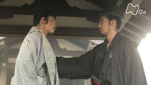 Taira no Kiyomori Season 1 Episode 17 - The Heike’s Leader (平氏の棟梁)