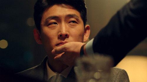 The Fiery Priest Season 1 Episode 11 - Episode 11