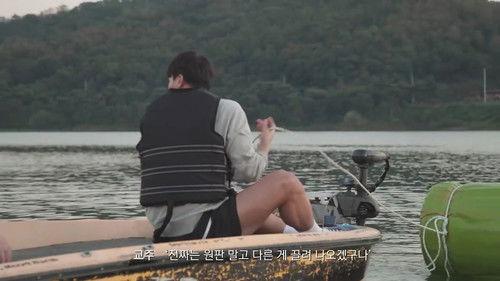 Treasure Hunt Season 1 Episode 4 - Episode 4