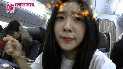 Level Up! Project Season 3 Episode 3 - Episode 3