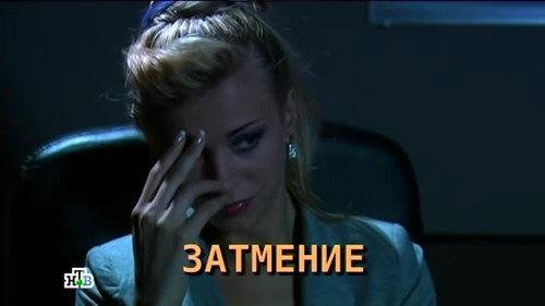 Floor Season 1 Episode 4 - Episode 4