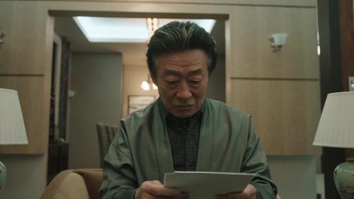 Eve Season 1 Episode 7 - Player Down