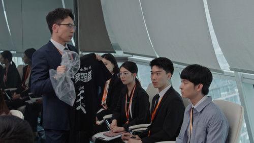 A Better Life Season 1 Episode 10 - Episode 10