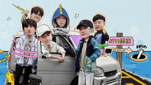 Go for Happiness Season 1 Episode 2 - Episode 2