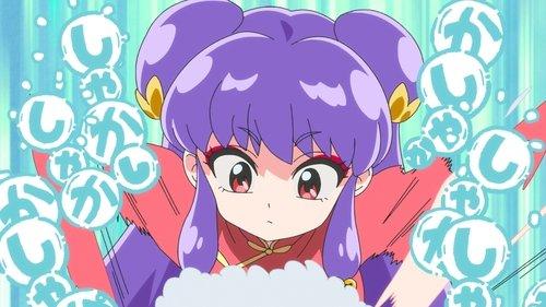 Ranma1/2 Season 1 Episode 12 - Shampoo Cleans Up
