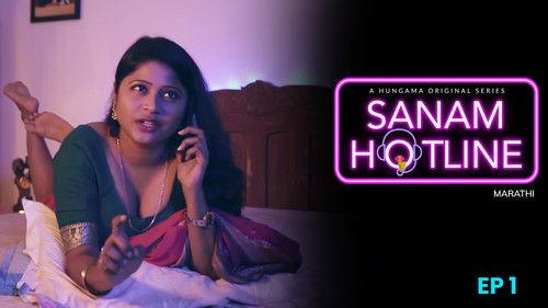 Sanam Hotline Season 1 Episode 1 - Hotline
