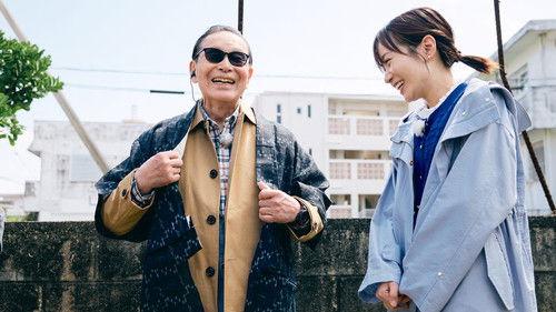 Bura Tamori Season 5 Episode 7 - Episode 7