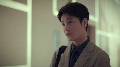 Win The Future Season 1 Episode 20 - Episode 20