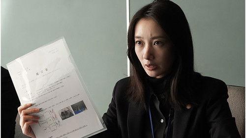 Frame of Mind Season 1 Episode 2 - Episode 2